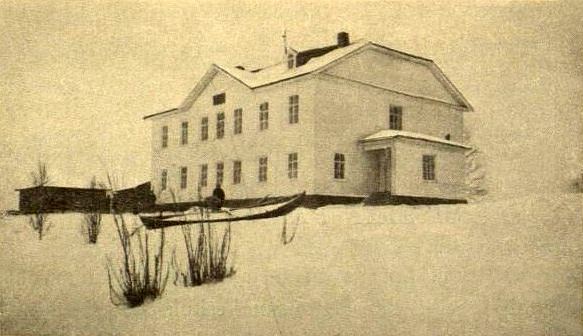 1920 год. Кимасозеро, народная школа