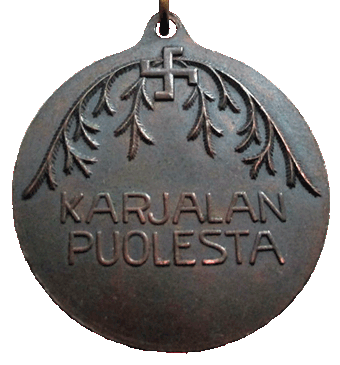 1923 год. Медаль в память Карельского восстания