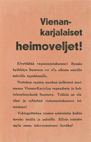 Финская пропагандистская листовка