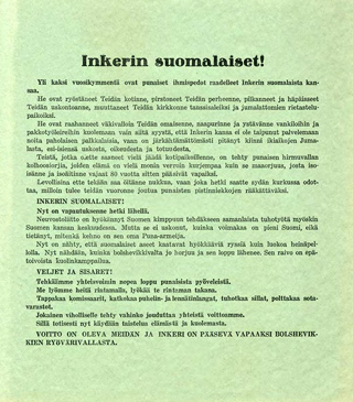 Suomalaisten propaganda-lentolehtinen