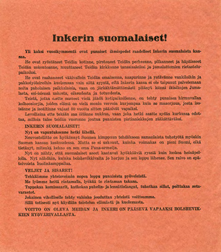 Suomalaisten propaganda-lentolehtinen