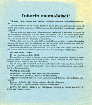 Suomalaisten propaganda-lentolehtinen