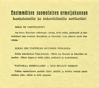 Finnish propaganda leaflet