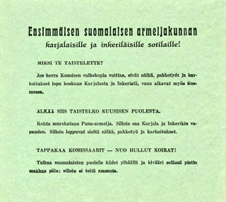 Finnish propaganda leaflet