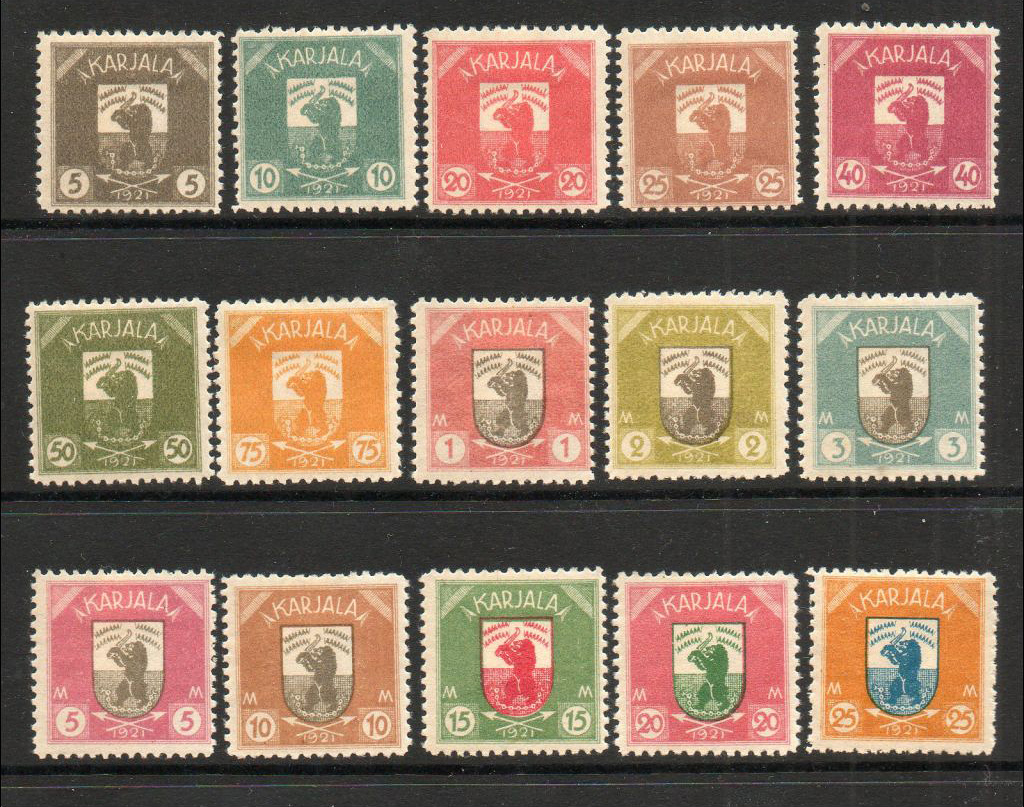 1921. Post stamps of Karelia