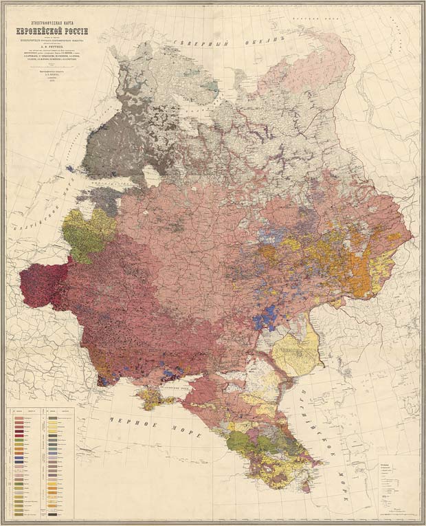 1875. Venäjän eurooppalaisen osan etnografinen kartta