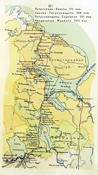 1918. Venäjän rautatiet