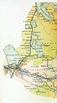 1918. Железные дороги России