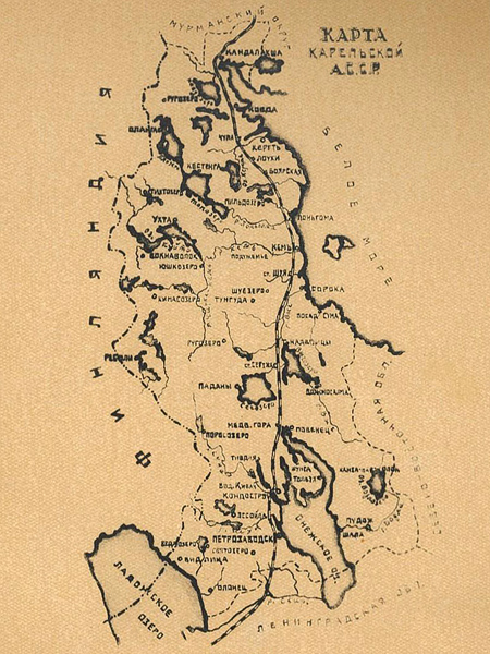 Late 1920's. The map of the Karelian ASSR