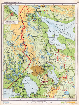 1941. Карело-Финская ССР