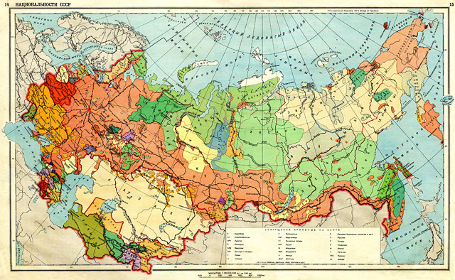 1941. Ethnic groups of the USSR