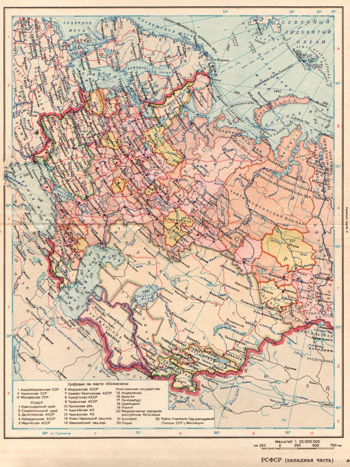 1947. Venäjän SFNT:n läntinen osa