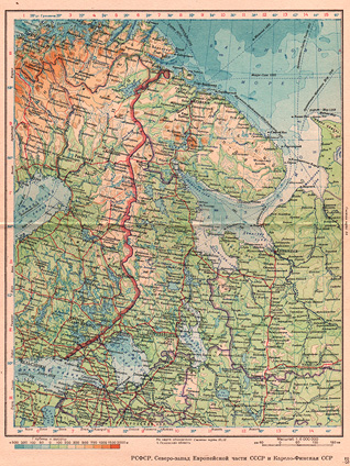 1947. РСФСР. Северо-запад Европейской части и Карело-Финская ССР