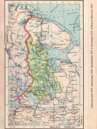 1947. Карело-Финская ССР