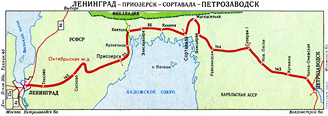 1976. Atlas of railway maps of USSR