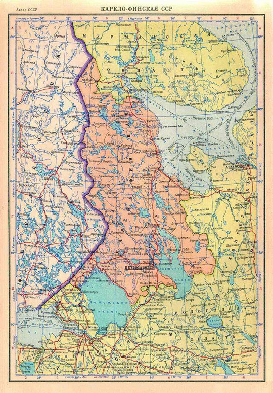 1954. Karelian-Finnish Soviet Socialist Republic