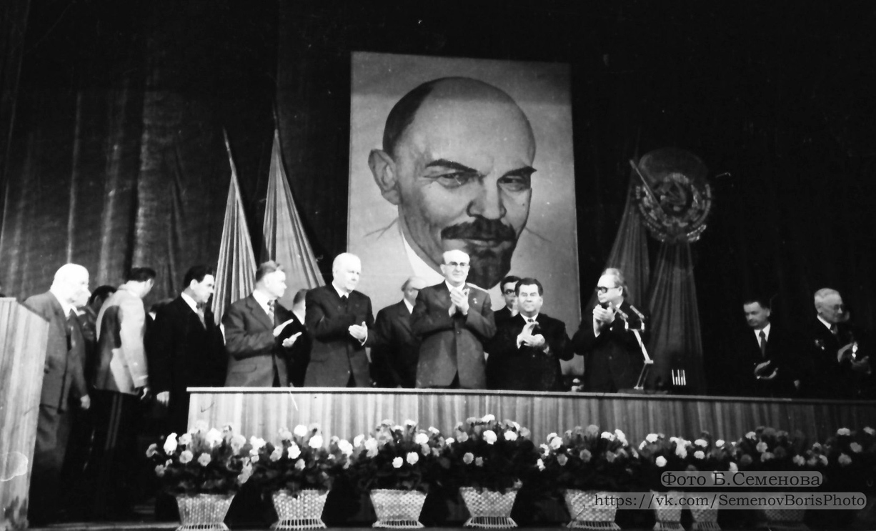 August 5, 1978. Celebration meeting in the building of Russian Drama and Musical Theaters