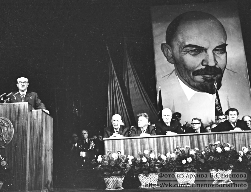 5 августа 1978 года. Торжественное собрание в здании Русского драматического и музыкального театров