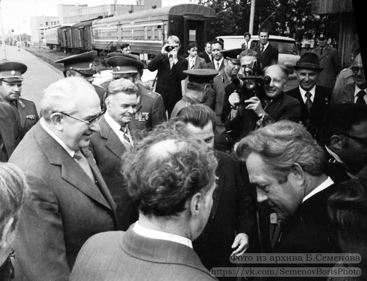 August 5, 1978. Welcome ceremony of comrade Yuri Andropov in the Petrozavodsk railway station