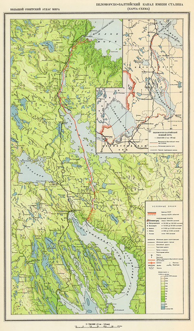 1939. Stalin White Sea–Baltic Canal