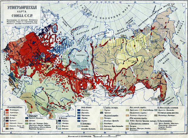 Этнографическая карта СССР