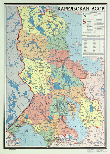 1983. The map of the Karelian ASSR