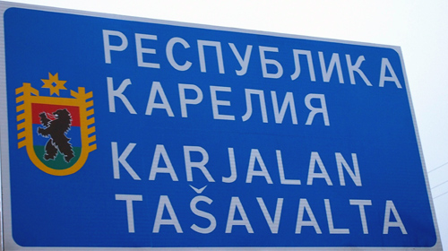 Republic of Karelia