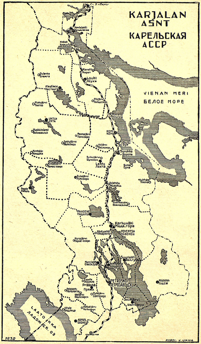 1930 год. Административная карта Карельской АССР