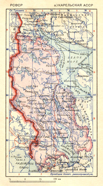 1939. The map of the Karelian Autonomous Soviet Socialist Republic