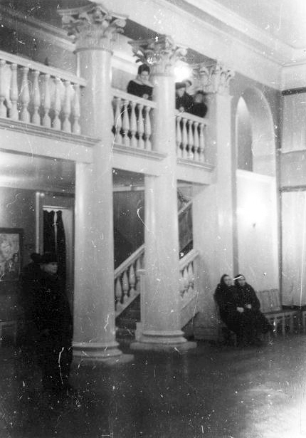 1955. Kondopoga. Mir picture palace