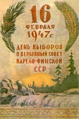 Soviet propaganda posters