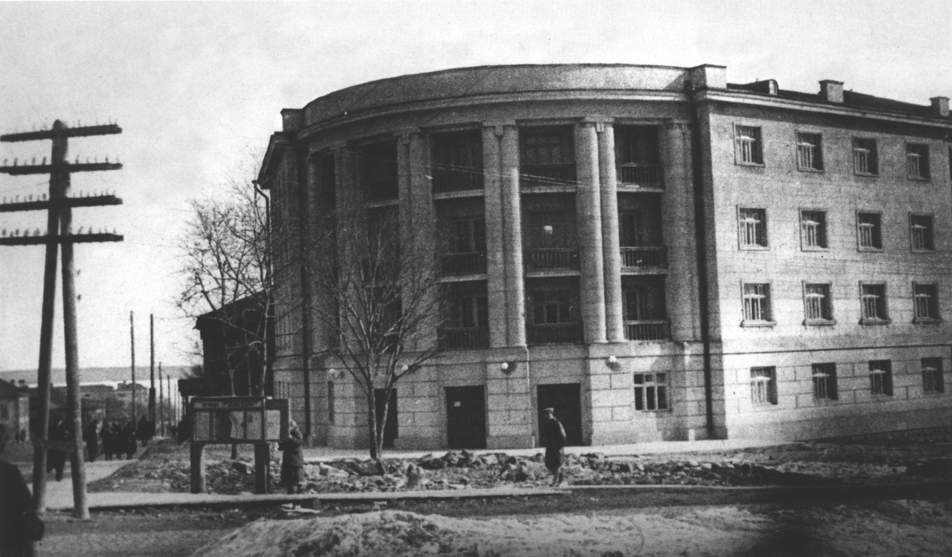 1940 год. Петрозаводск. Гостиница «Северная»
