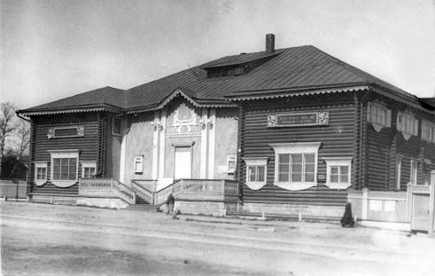 1953. Petroskoi. Kansallinen teatteri