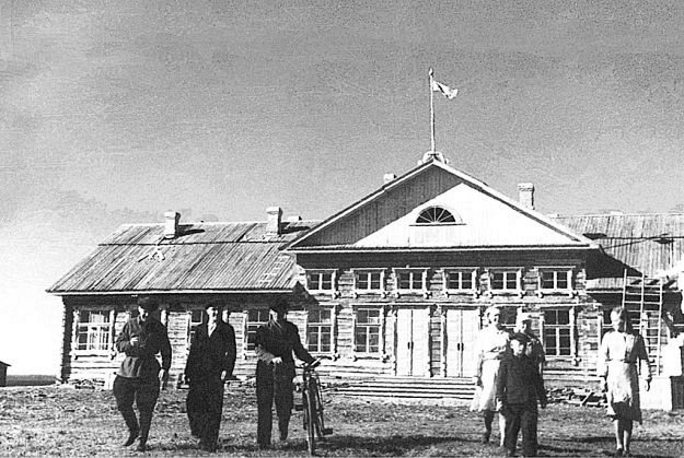 1948 год. Дом культуры
