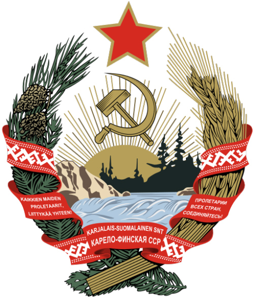 The Coat of Arms of the Karelian-Finnish Soviet Socialist Republic