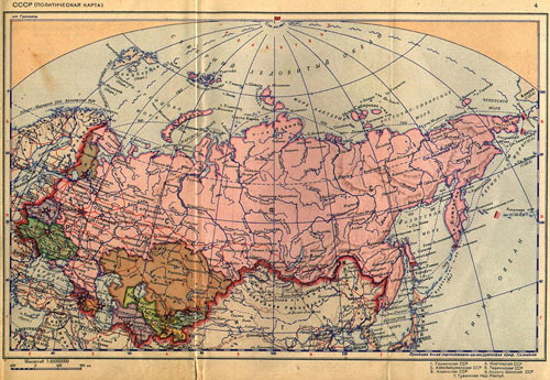 1940. Карта СССР