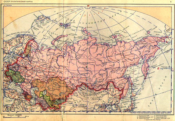 1940. Map of USSR