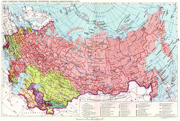 Map of USSR