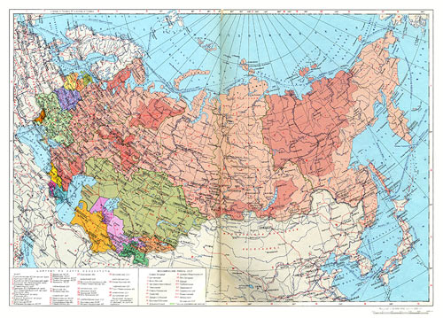 1979. Карта СССР