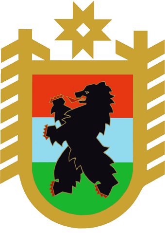 The Coat of Arms the Republic of Karelia