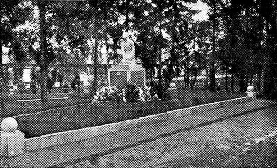 Середина 1920-х годов. Монумент героям Освободительной войны