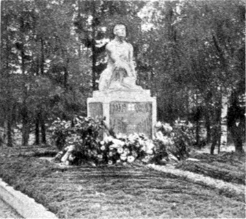 August 14, 1921. Opening of the monument to Heroes of Independence War