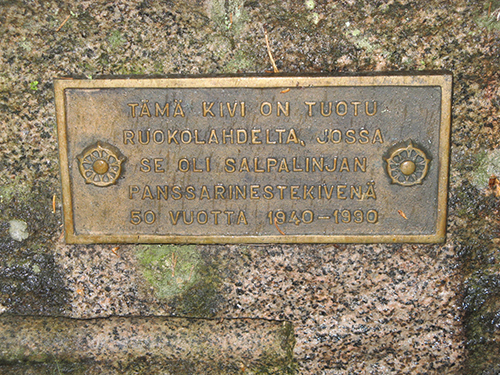 10. kesäkuuta 2008. Kaukopartio-osasto Vehniäisen muistomerkki