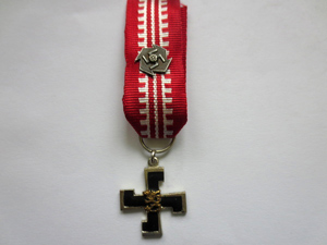 Штабной памятный крест с эмблемой дальней разведки