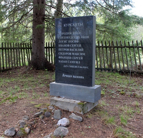 Common grave of cadets