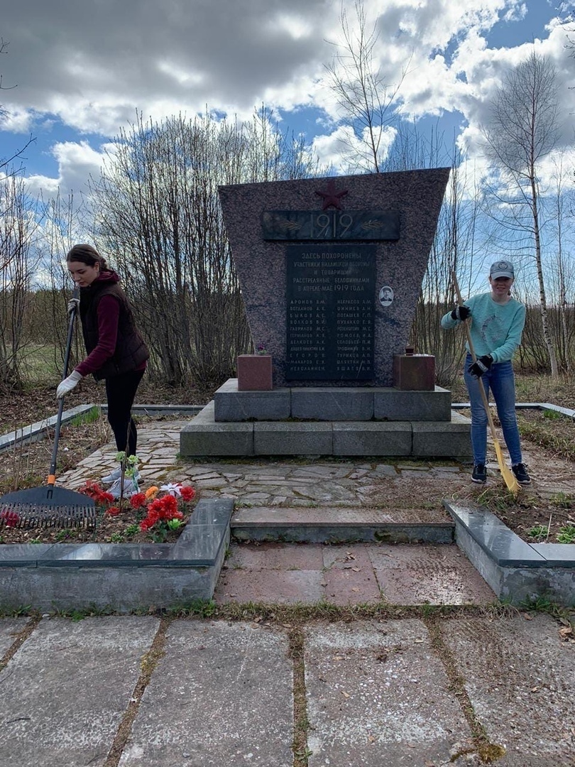 May 6, 2020. Mass grave of the Vidlitsa communards