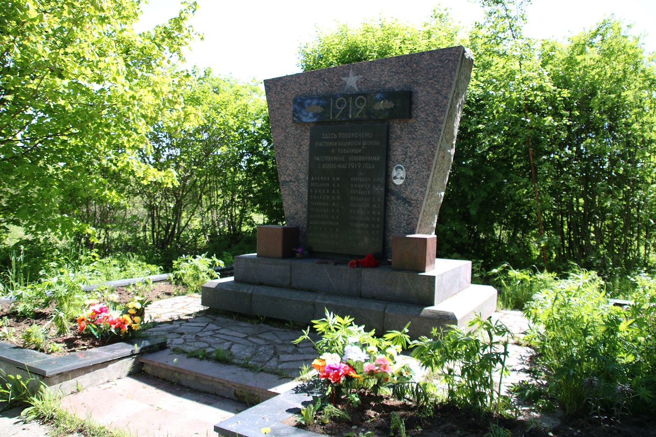 June 3, 2019. Mass grave of the Vidlitsa communards