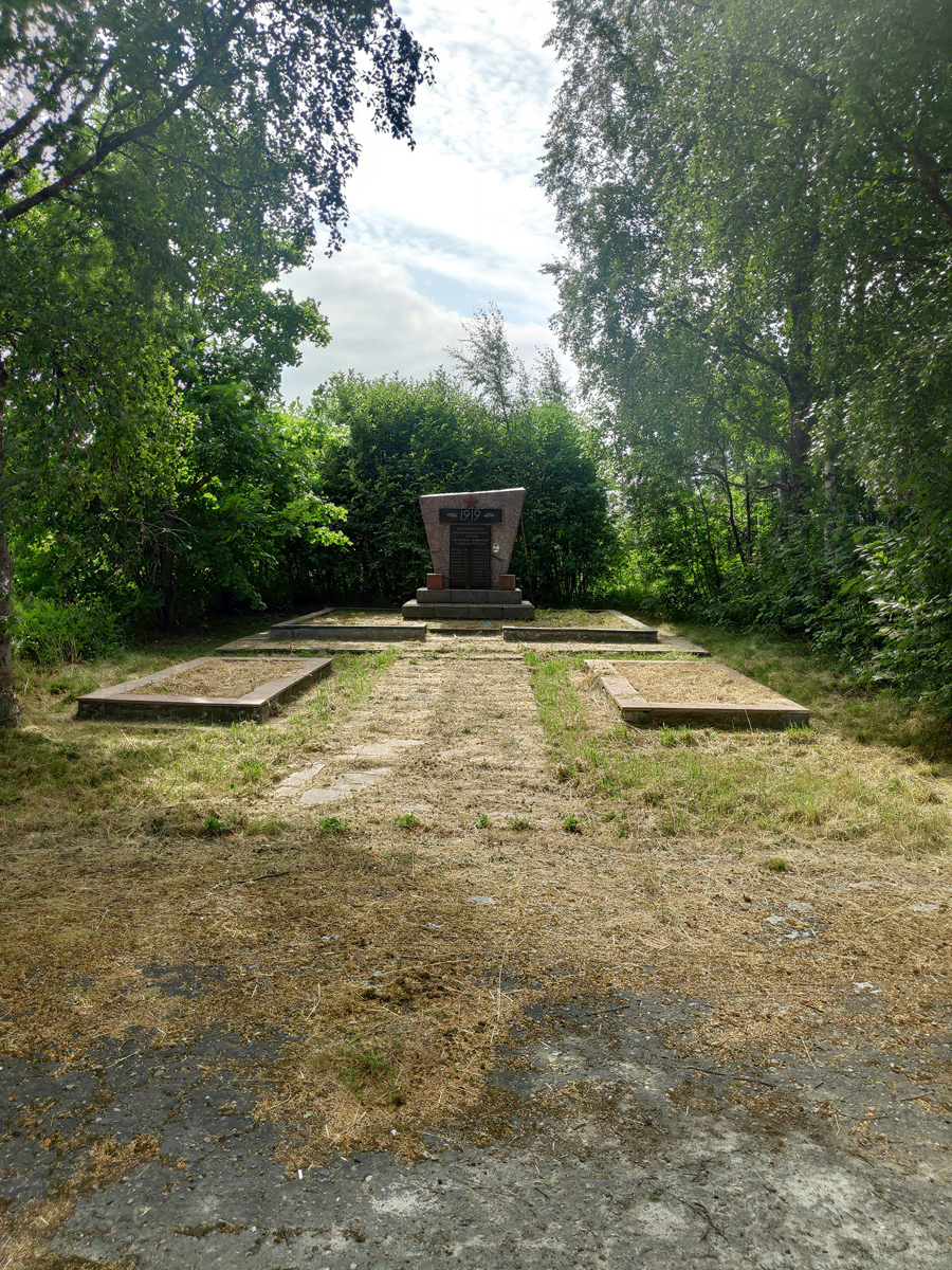 2020. Mass grave of the Vidlitsa communards