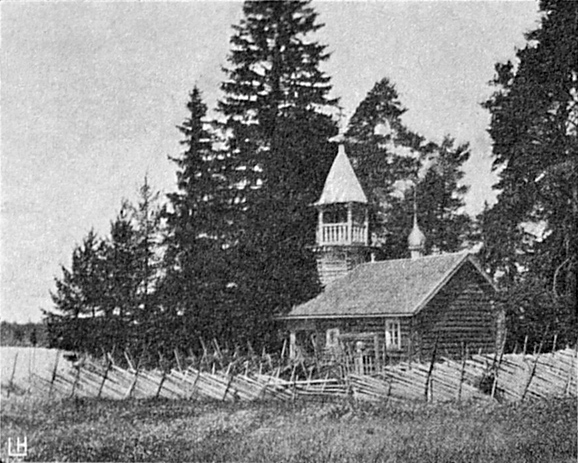 1913 год. Ягляярви. Православная часовня