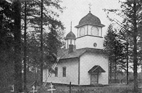 1930-luvun. Ägläjärvi. Kreikkalaiskatolinen kirkko
